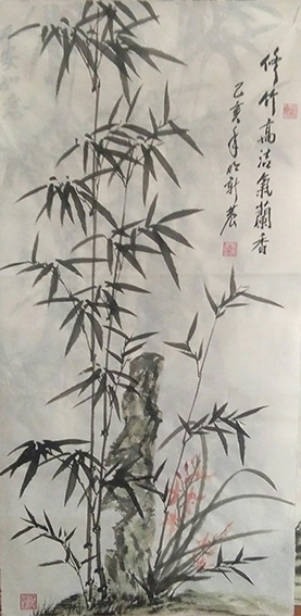 明新农作品 《修竹高洁气阑香》